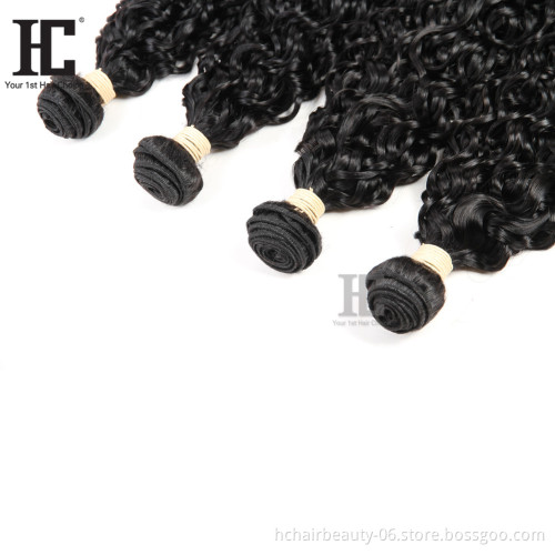 Cheap Cuticle Aligned Virgin Remy Hair Brazilian Water Wave Wet and Wavy Natural Color Silky Wave Weft